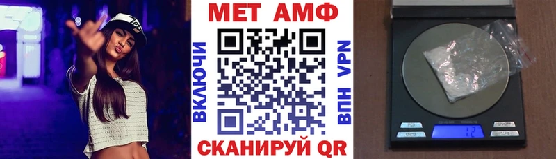 kraken   Кыштым  Амфетамин 98% 