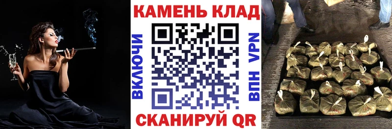 Гашиш Ice-O-Lator  ссылка на мегу рабочий сайт  Кыштым 