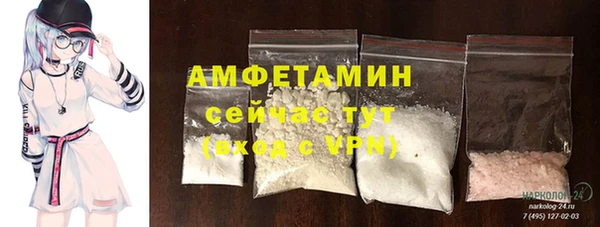 мдма Снежинск