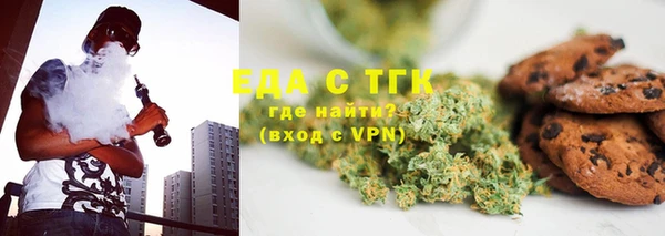 метадон Балабаново