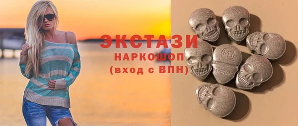 метадон Балабаново