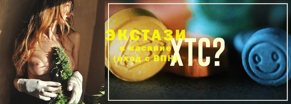 метадон Балабаново