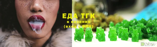 бутират Баксан