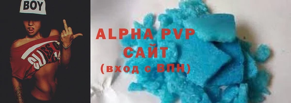 метадон Балабаново