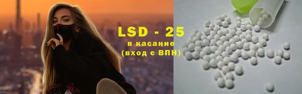 метадон Балабаново