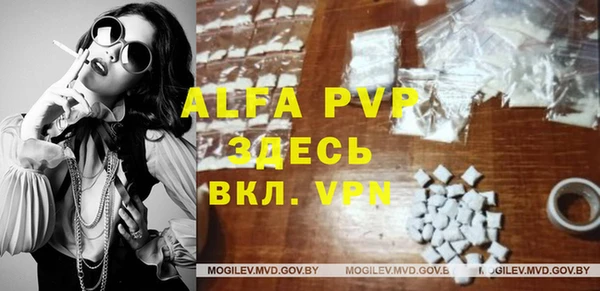 метадон Балабаново