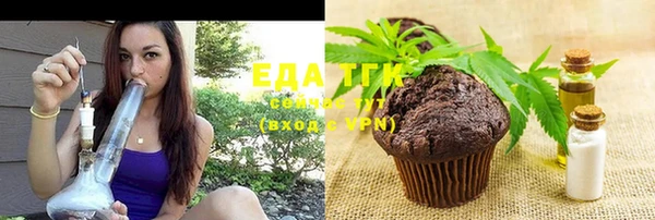 гидропоника Балахна