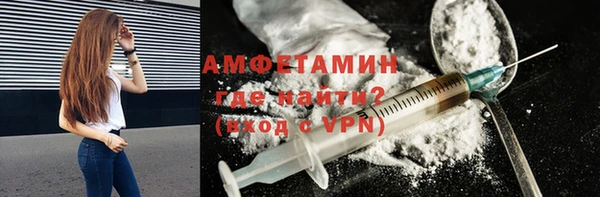 метадон Балабаново