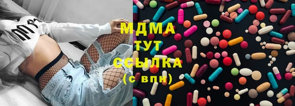 метадон Балабаново
