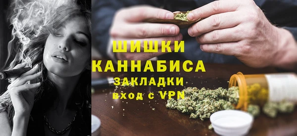 метадон Балабаново