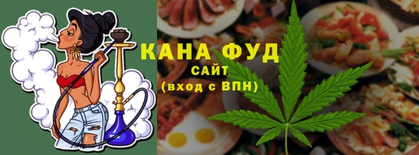 метадон Балабаново