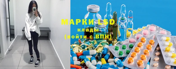 бутират Баксан