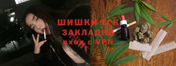 бутират Баксан