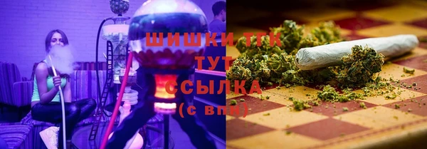 метадон Балабаново